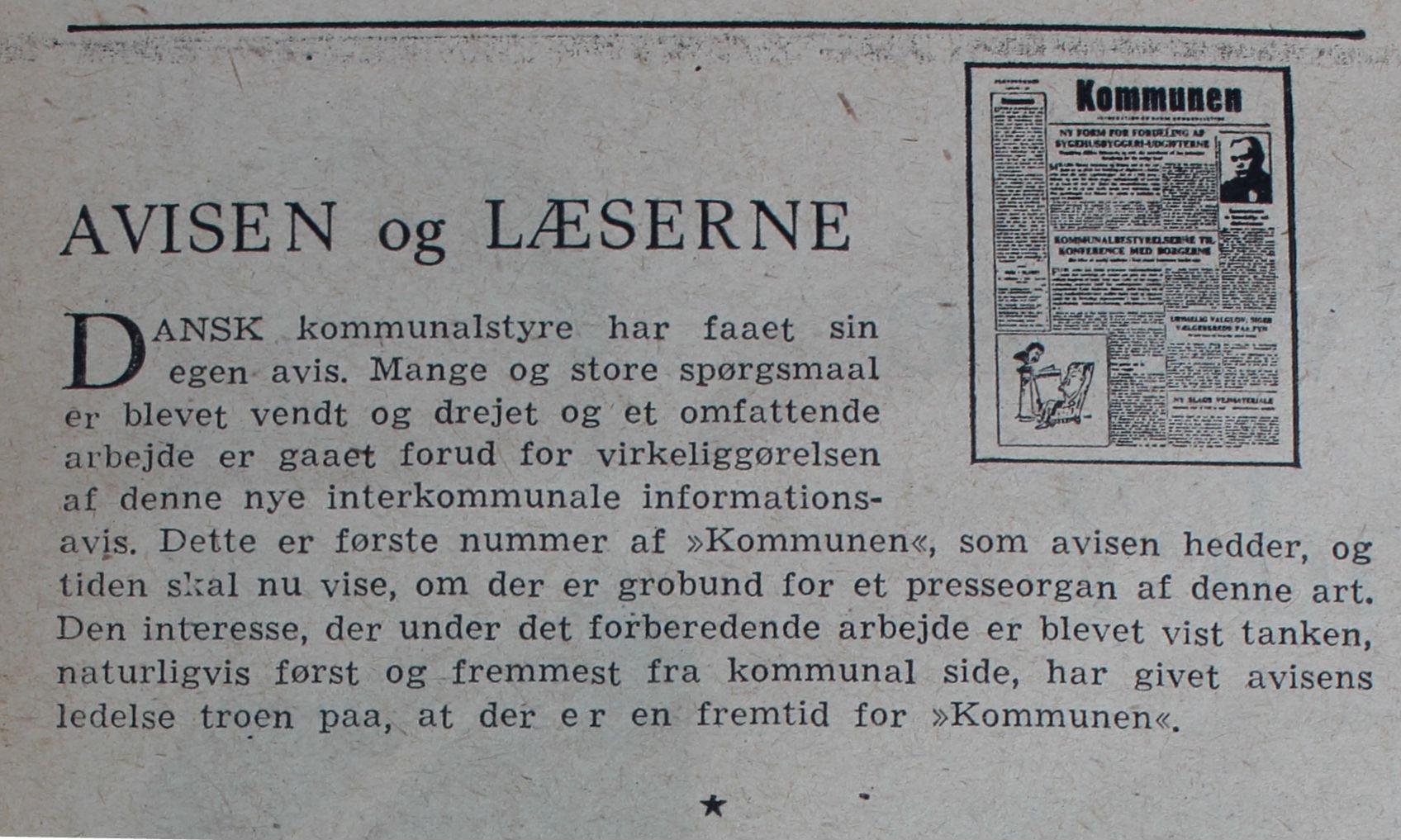 En hilsen til læserne i den allerførste udgave af Kommunen, som i år har 60 års jubilæum. Den nuværende ansv. redaktør skriver her en tilsvarende hilsen til nutidens læsere.